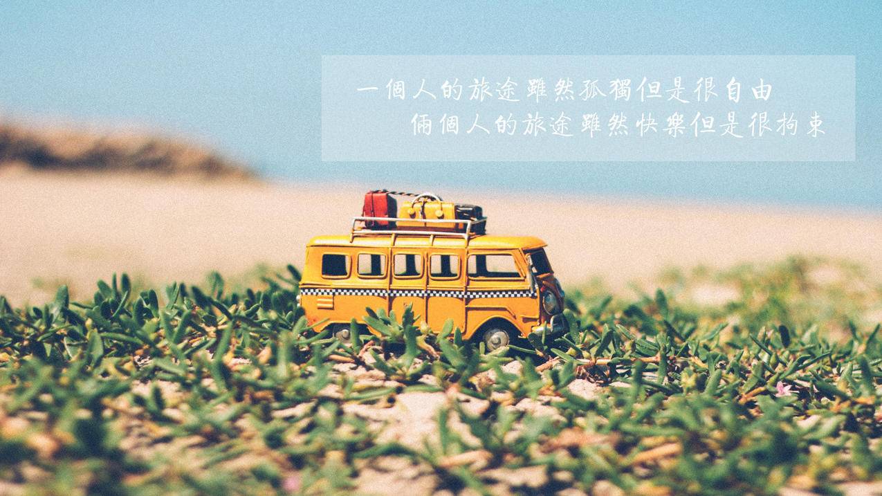 快手流量密码与粉丝福利大揭秘!-24小时自助下单全网最低价-抖音业务下单24小时平台